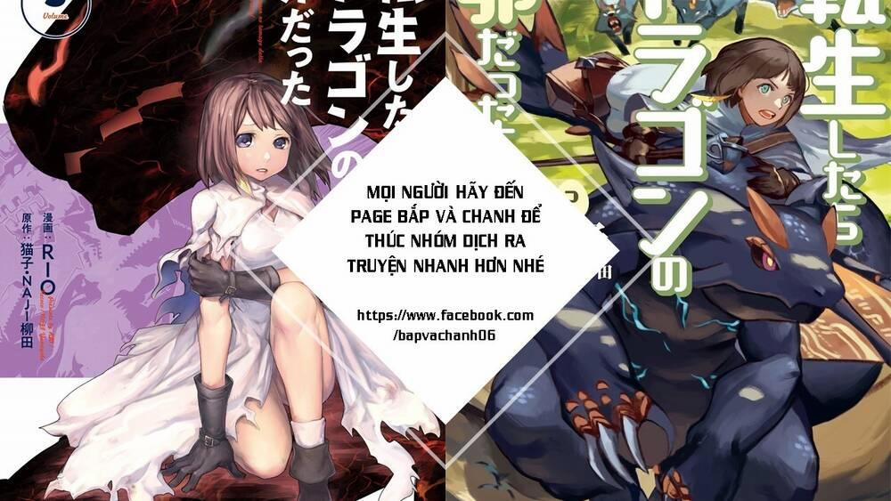 Tensei Shitara Dragon No Tamago Datta – Saikyou Igai 17 trang 0