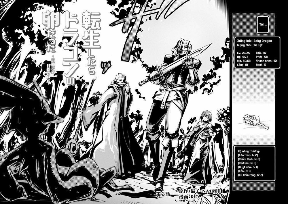 Tensei Shitara Dragon No Tamago Datta – Saikyou Igai 2 trang 1