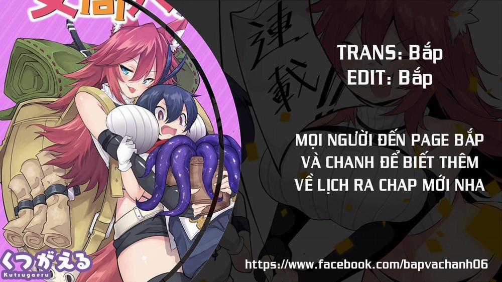 Tensei Shitara Dragon No Tamago Datta – Saikyou Igai 20 trang 0