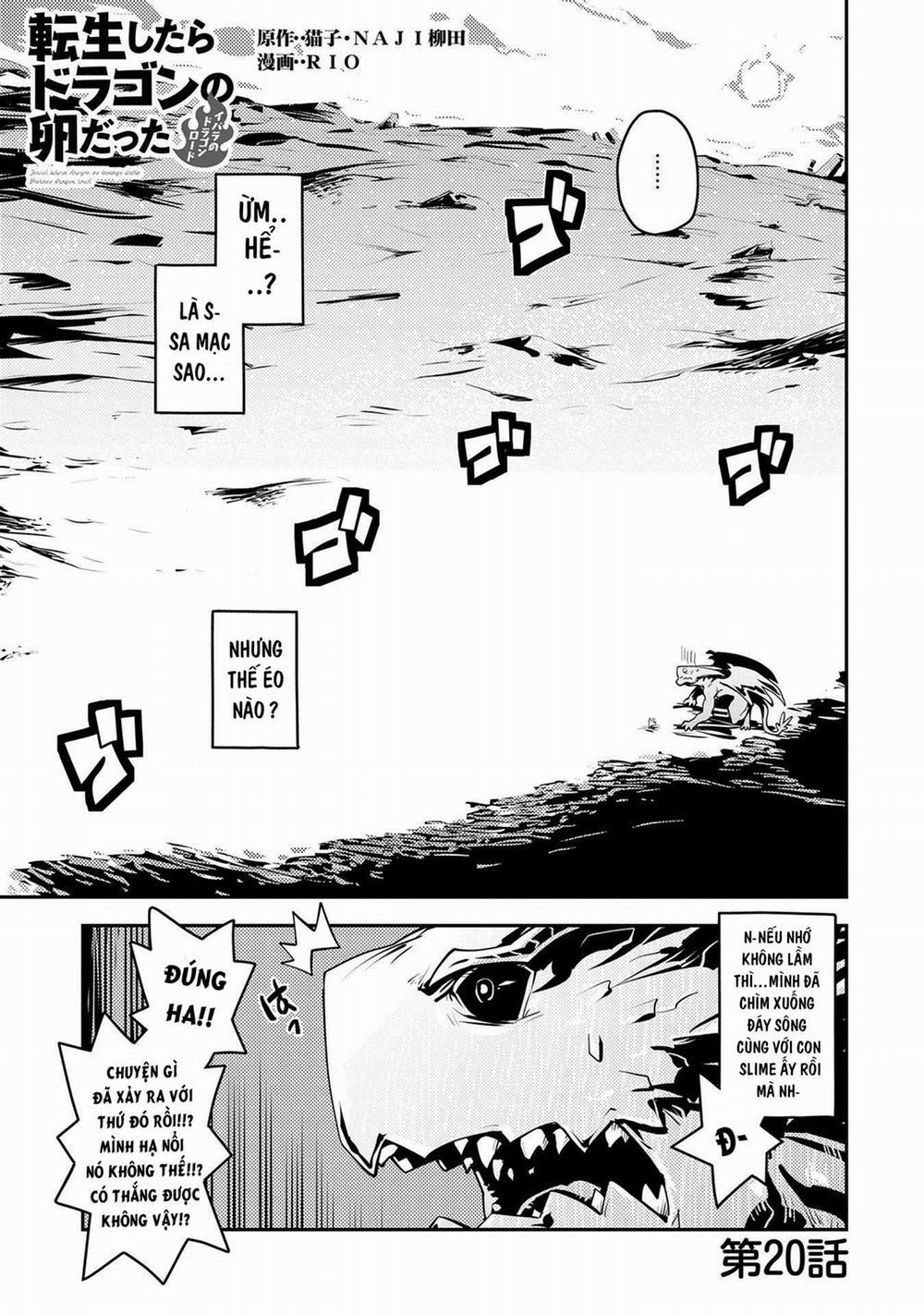 Tensei Shitara Dragon No Tamago Datta – Saikyou Igai 20 trang 1