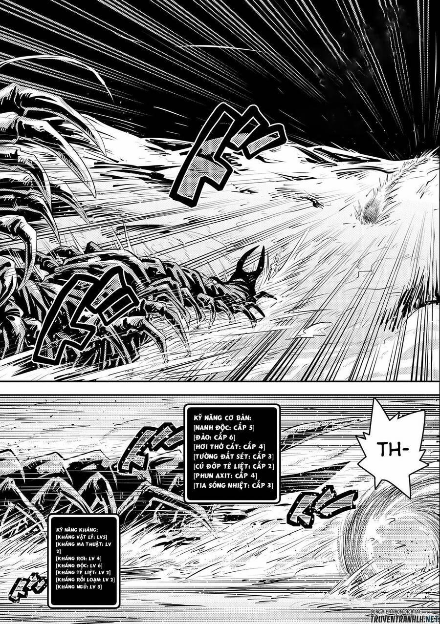 Tensei Shitara Dragon No Tamago Datta – Saikyou Igai 22 trang 1