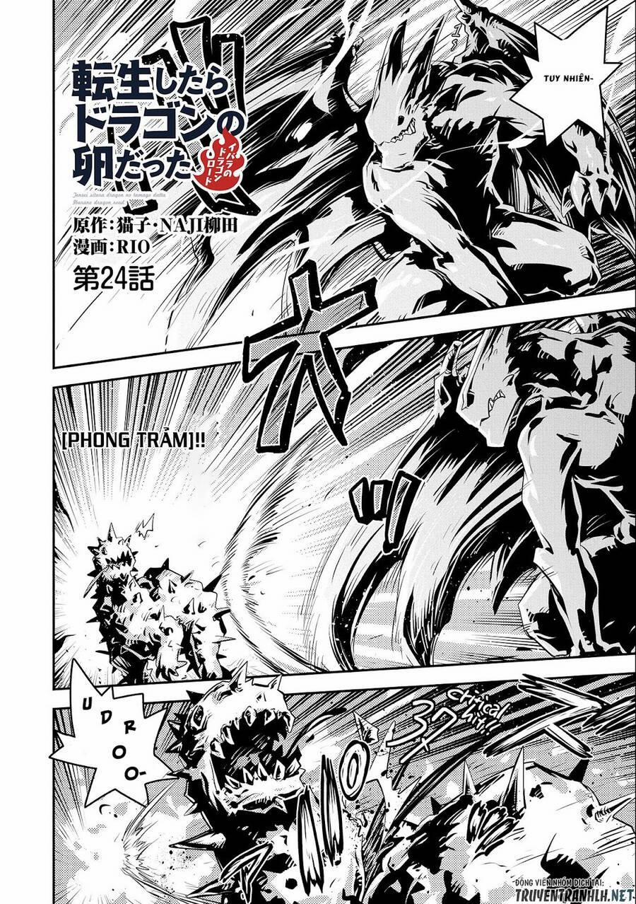 Tensei Shitara Dragon No Tamago Datta – Saikyou Igai 24 trang 1
