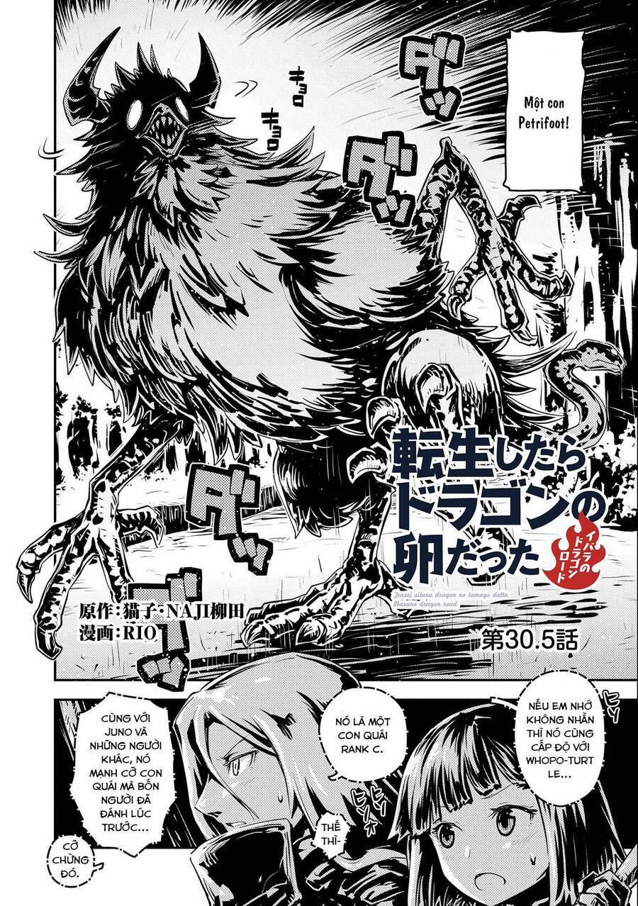 Tensei Shitara Dragon No Tamago Datta – Saikyou Igai 30.5 trang 1