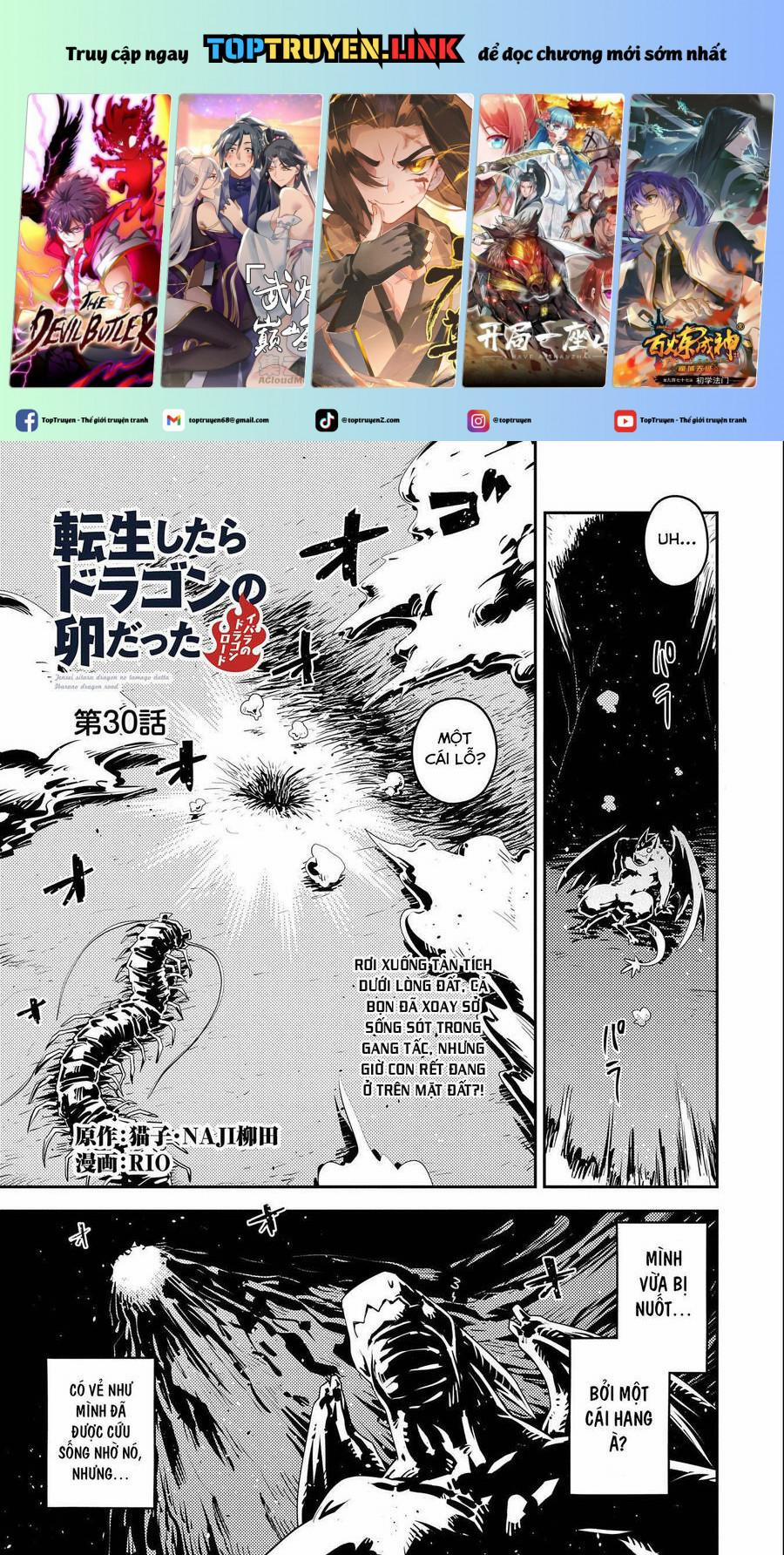 Tensei Shitara Dragon No Tamago Datta – Saikyou Igai 30 trang 0