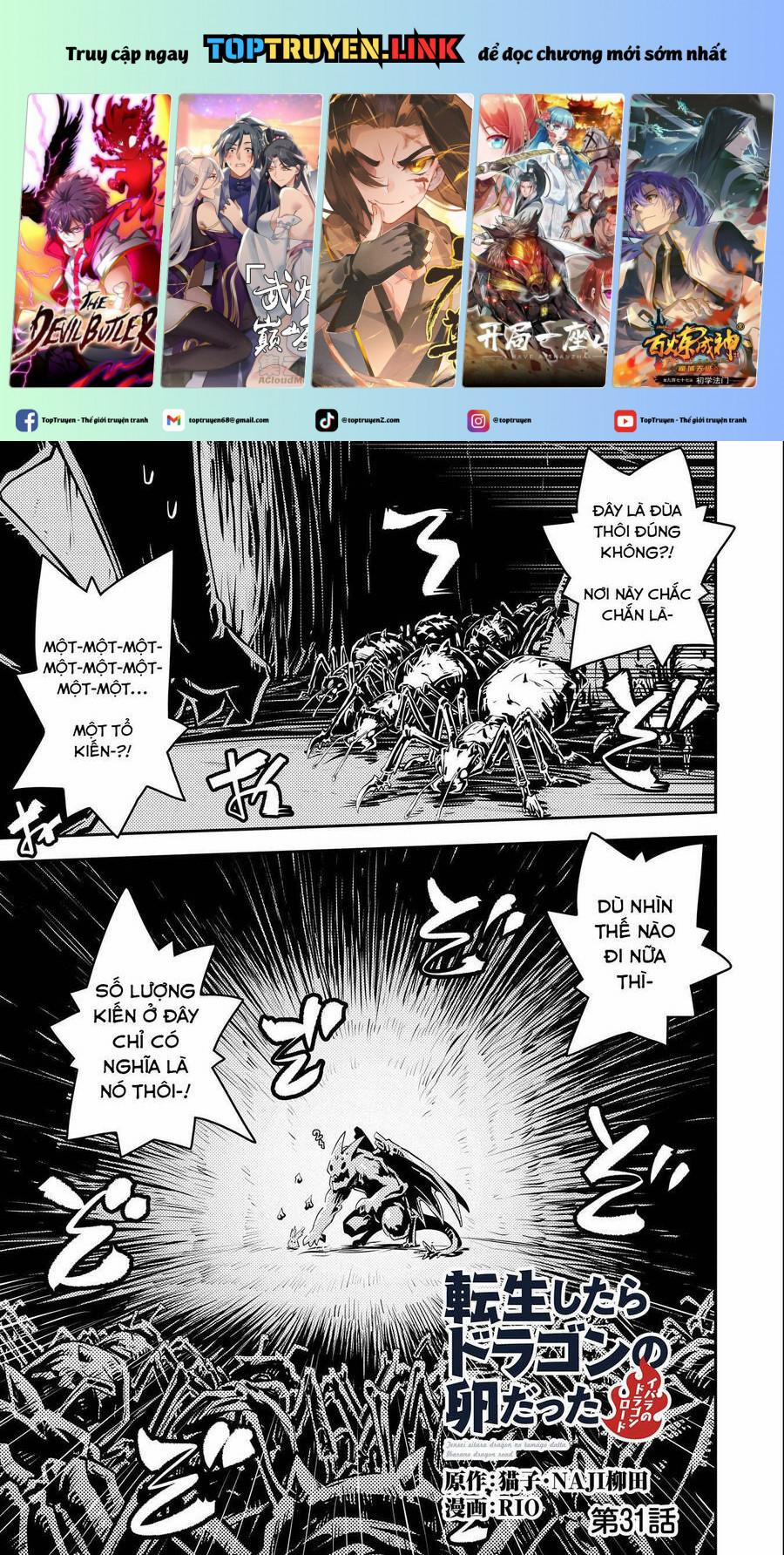 Tensei Shitara Dragon No Tamago Datta – Saikyou Igai 31 trang 0