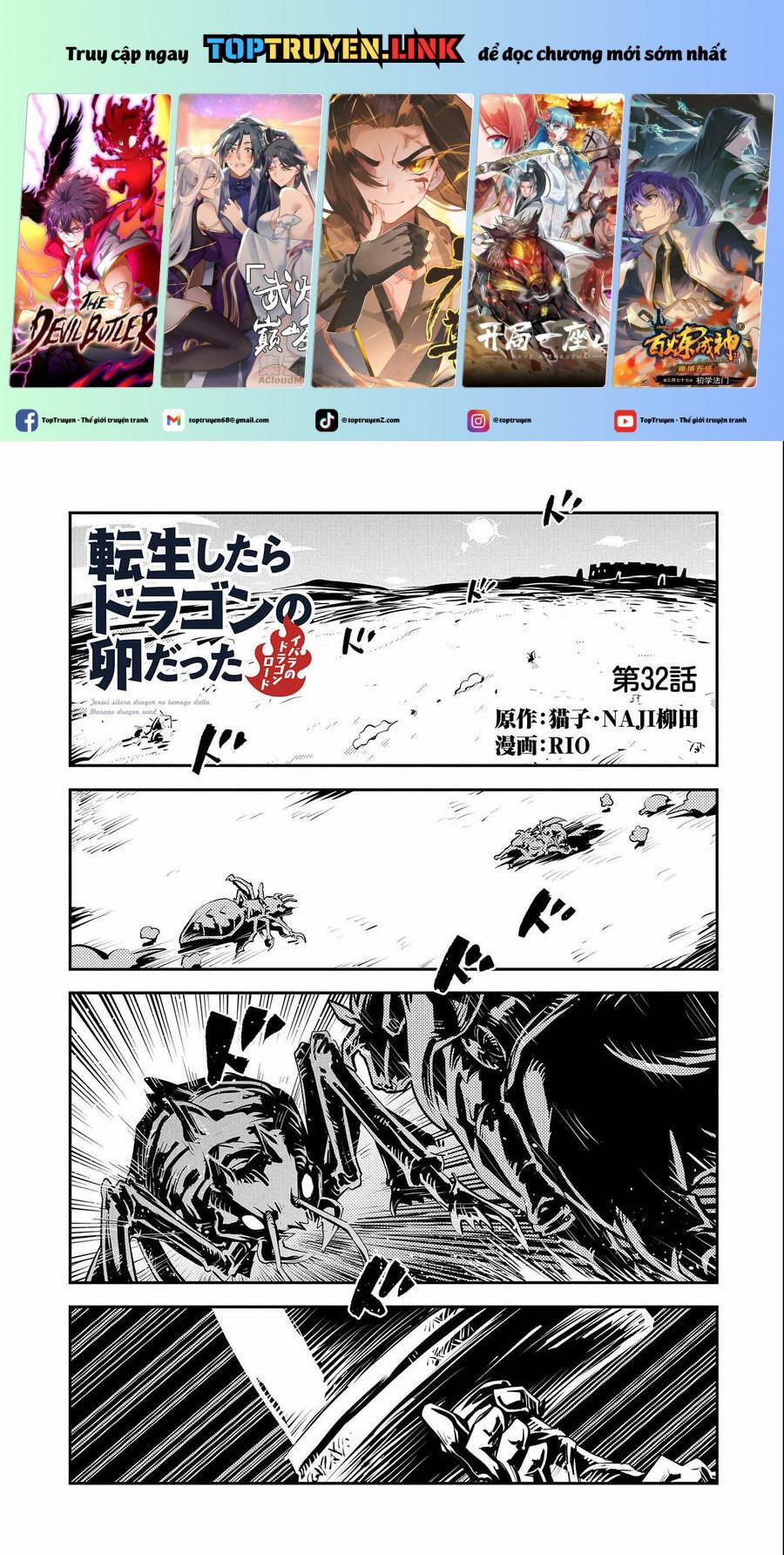 Tensei Shitara Dragon No Tamago Datta – Saikyou Igai 32 trang 0