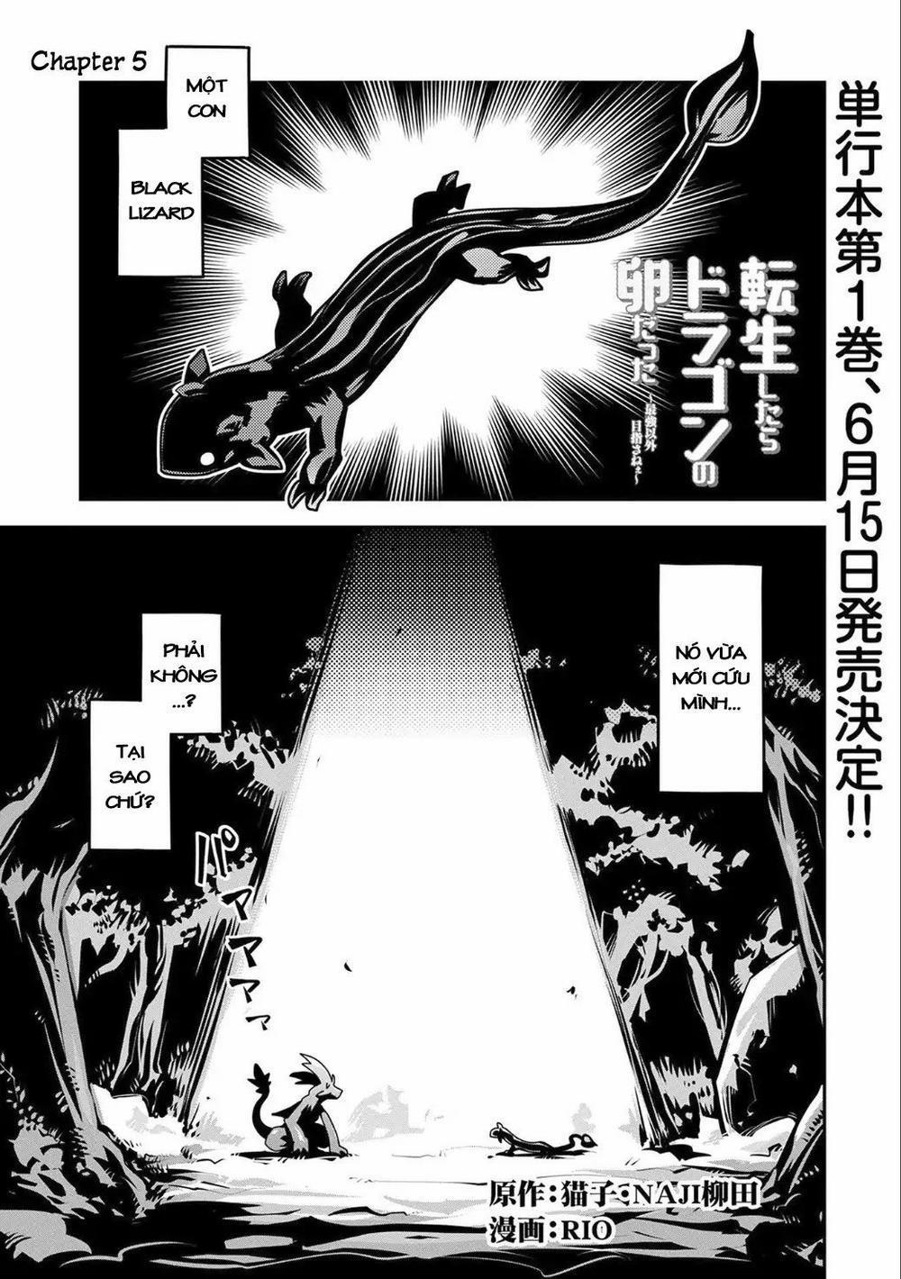 Tensei Shitara Dragon No Tamago Datta – Saikyou Igai 5 trang 0