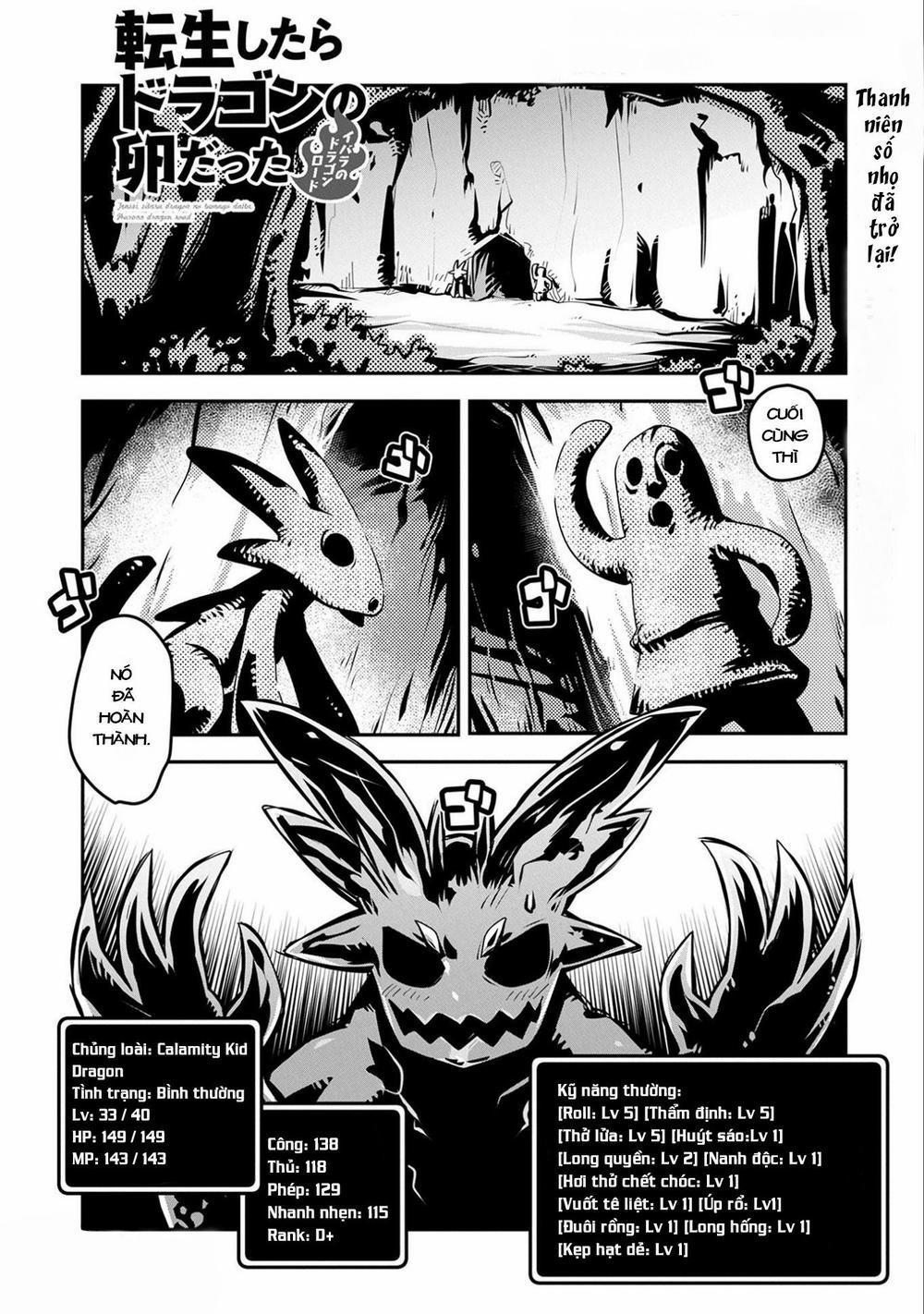 Tensei Shitara Dragon No Tamago Datta – Saikyou Igai 6 trang 0