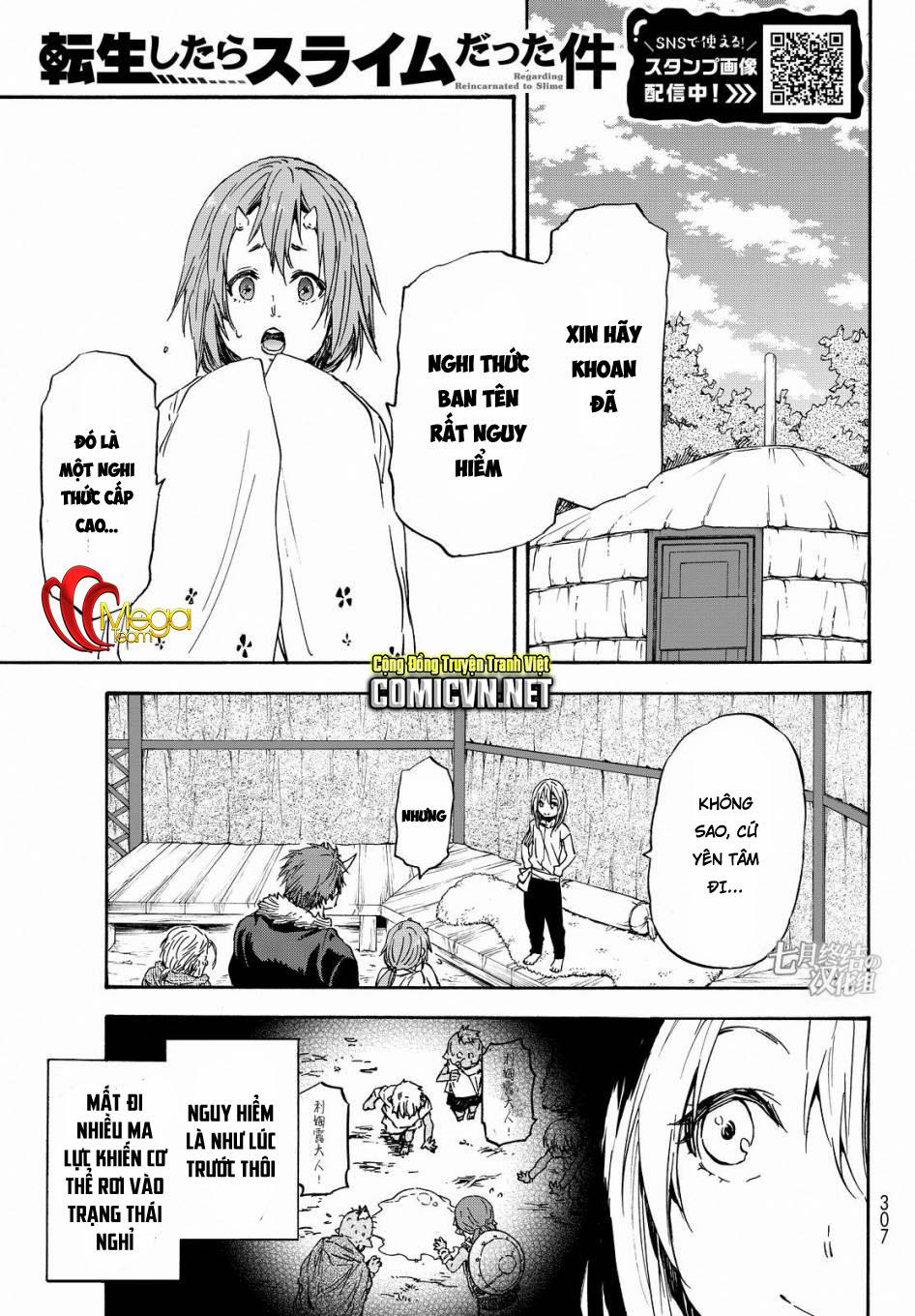 Tensei Shitara Slime Datta Ken 15 trang 0
