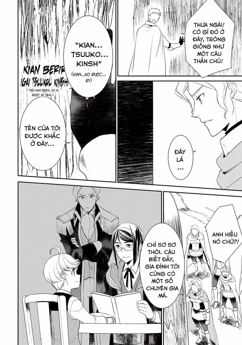 Tenseishichatta Yo (Iya, Gomen) 27 trang 6