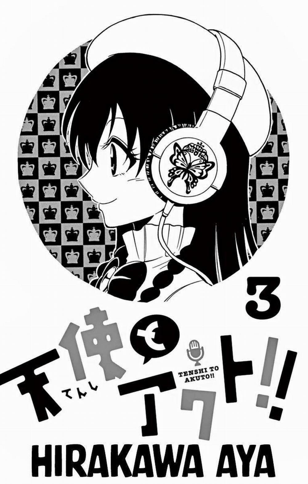 Tenshi To Akuto!! 17 trang 1