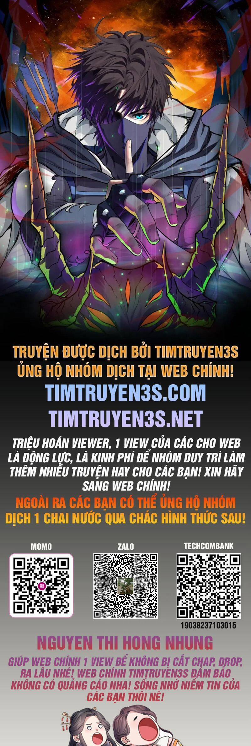 Thái Cổ Thần Vương 13 trang 0