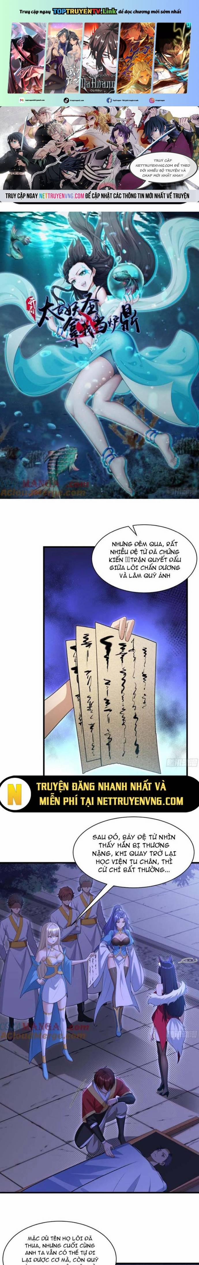 Thái Cổ Yêu Thánh Lấy Ta Làm Lô Đỉnh 108 trang 0