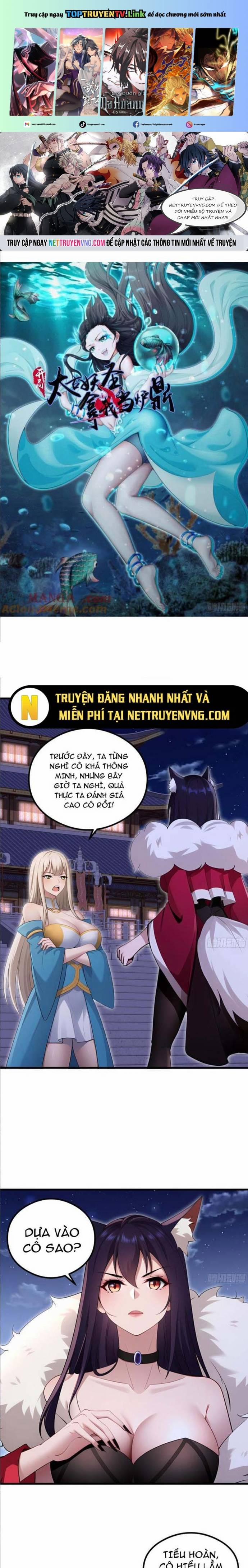 Thái Cổ Yêu Thánh Lấy Ta Làm Lô Đỉnh 109 trang 0