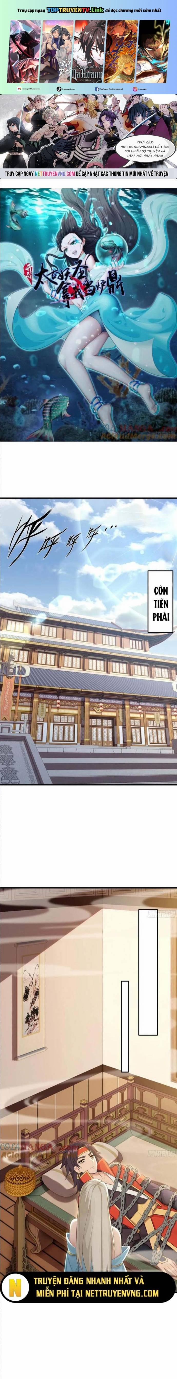 Thái Cổ Yêu Thánh Lấy Ta Làm Lô Đỉnh 122 trang 0