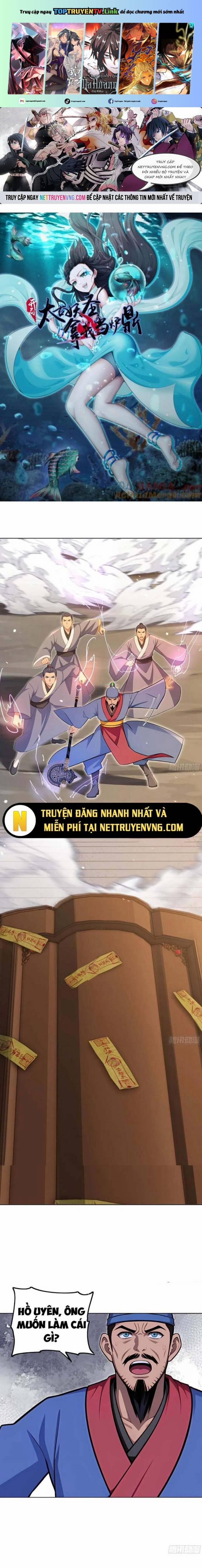 Thái Cổ Yêu Thánh Lấy Ta Làm Lô Đỉnh 125 trang 0