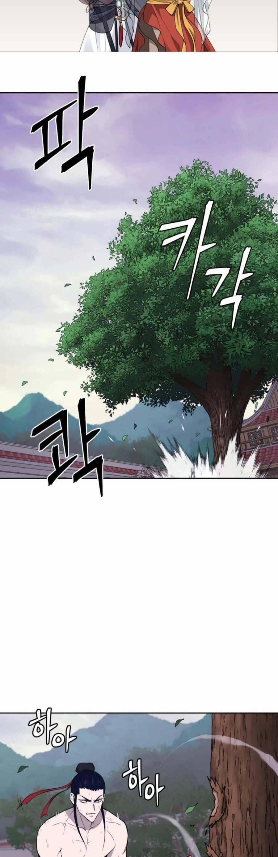 Thái Thú Kang Jin Lee 45 trang 1