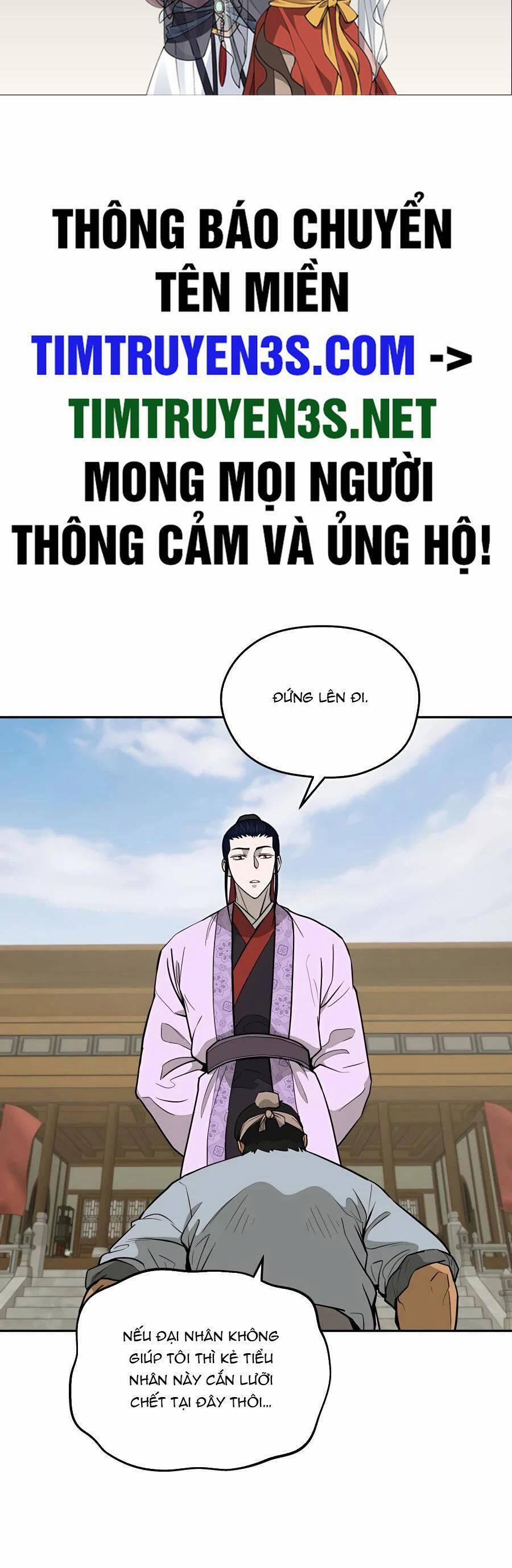 Thái Thú Kang Jin Lee 60 trang 1