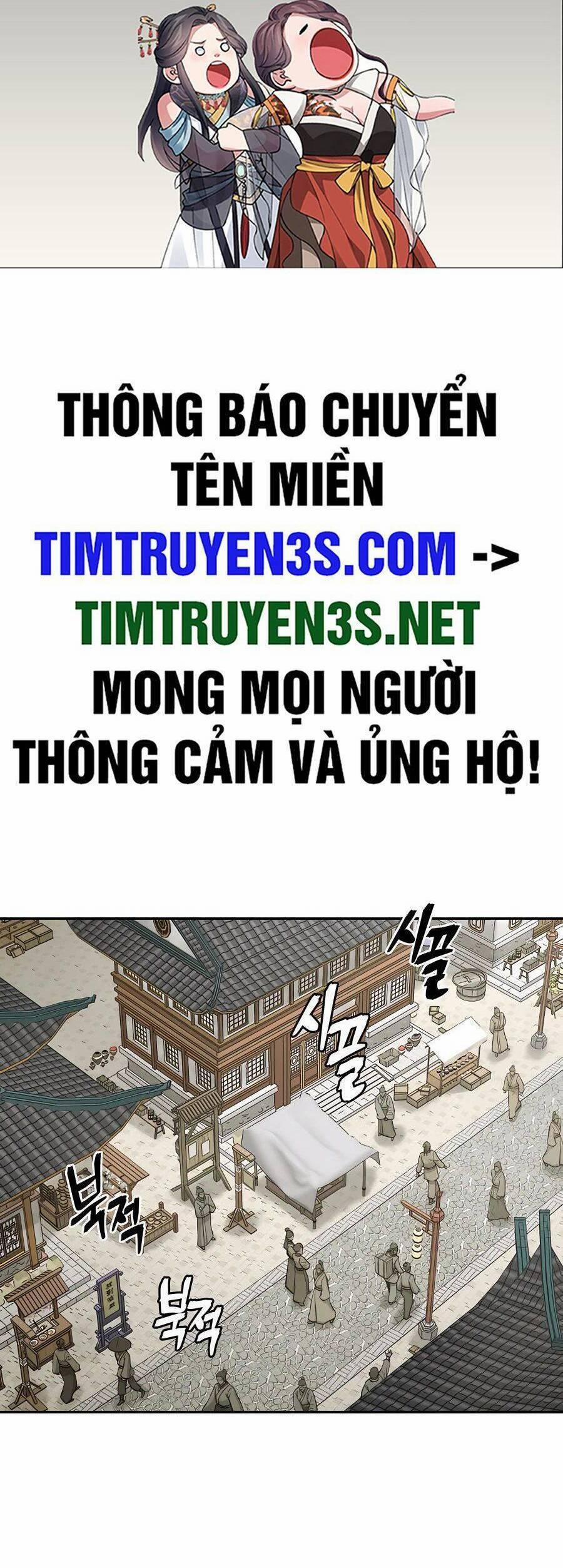 Thái Thú Kang Jin Lee 69 trang 1