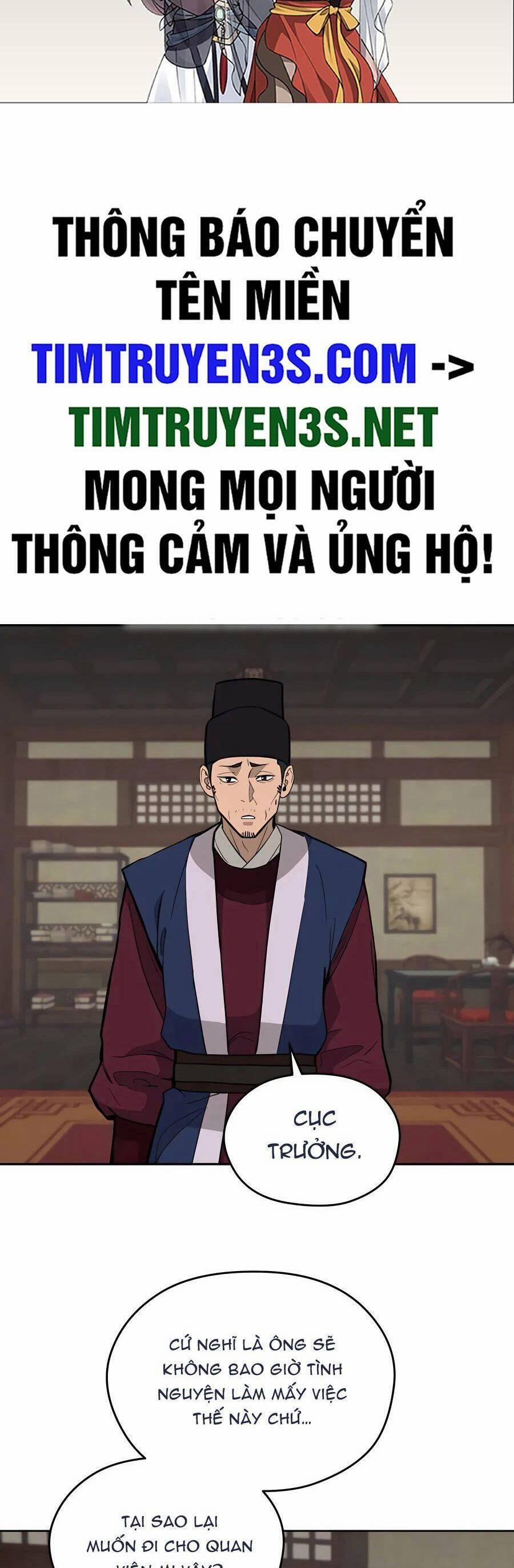 Thái Thú Kang Jin Lee 70 trang 1