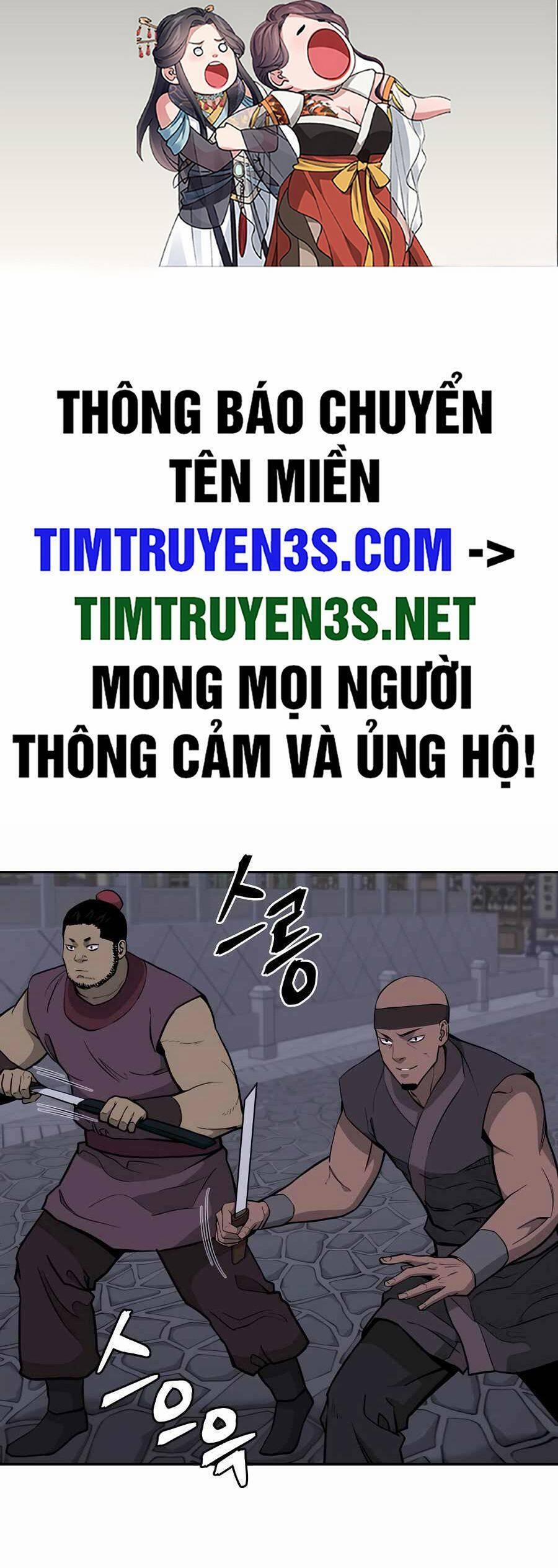 Thái Thú Kang Jin Lee 71 trang 1