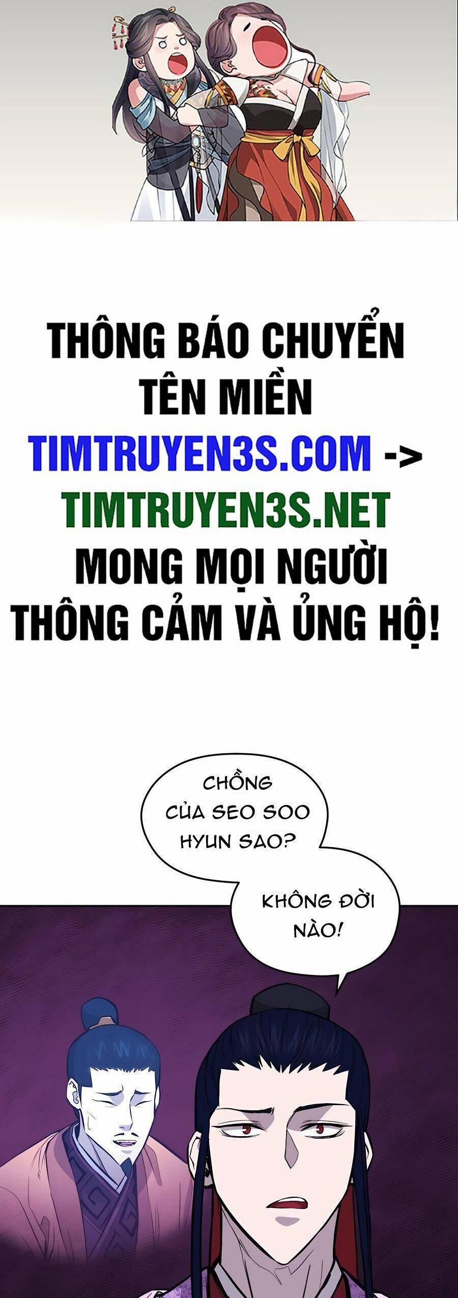 Thái Thú Kang Jin Lee 74 trang 1