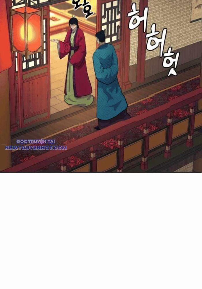 Thái Thú Kang Jin Lee 79 trang 1