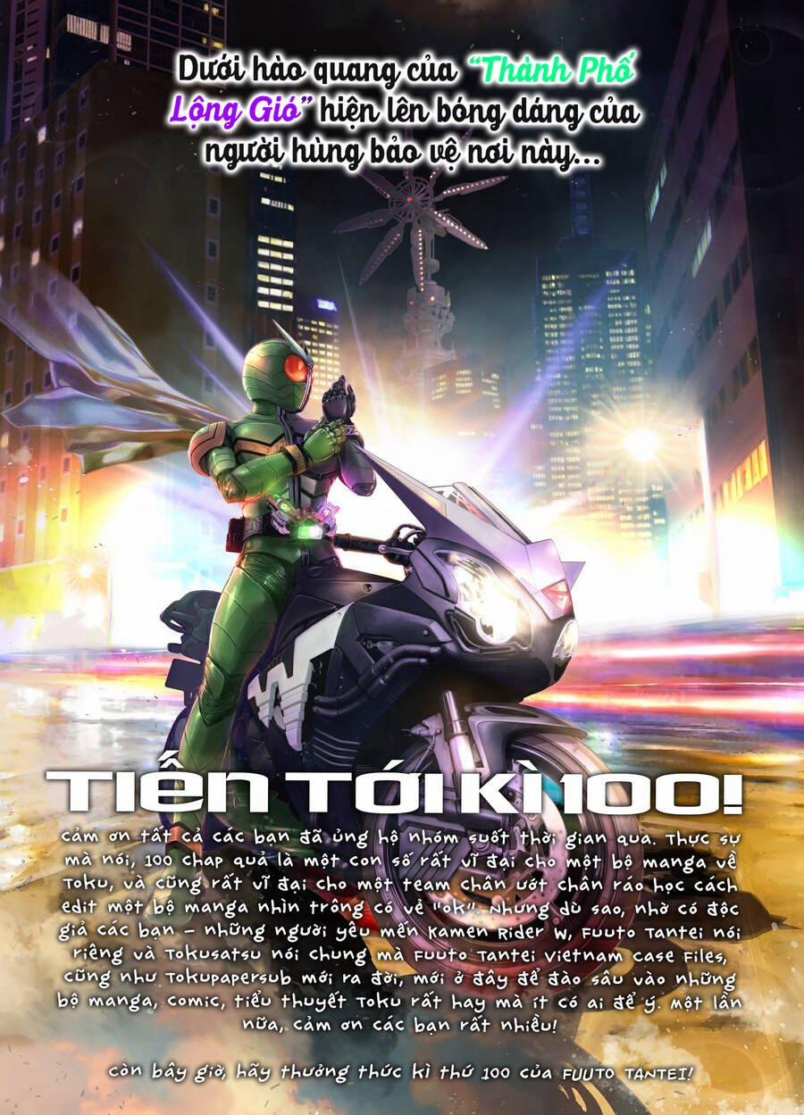 Thám Tử Fuuto 100 trang 1