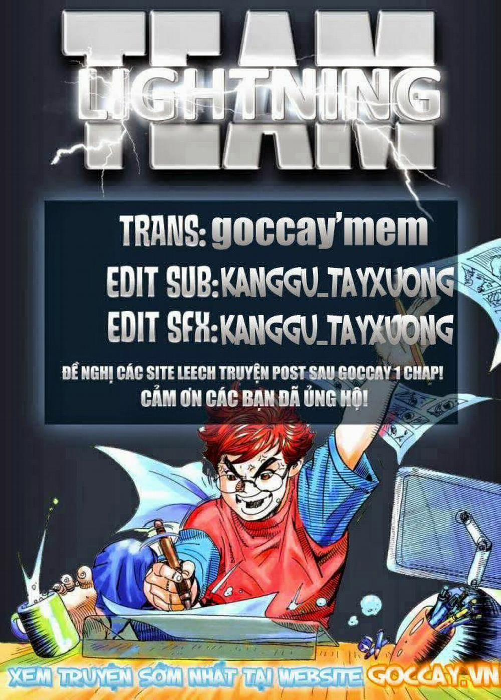 Thần Ấn Vương Tọa 7 trang 0