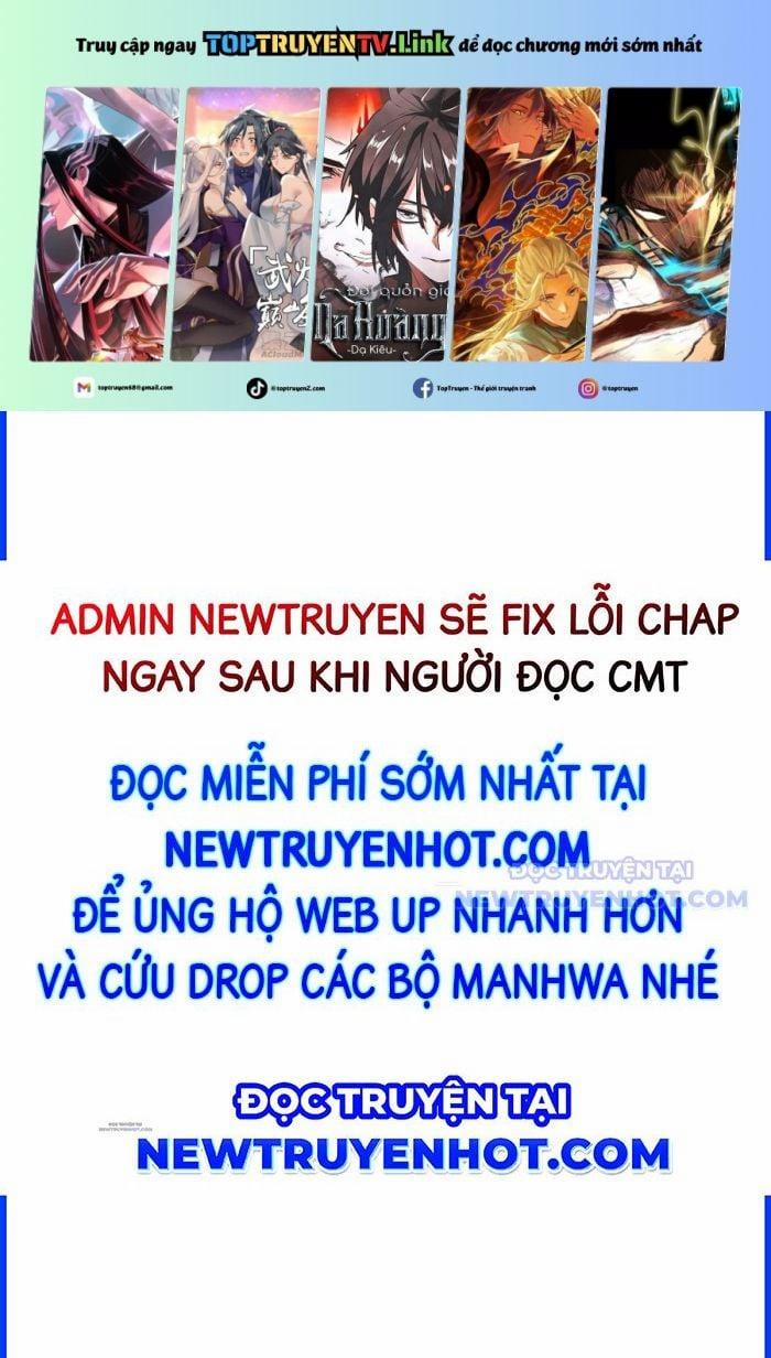 Thần Cấp Ngự Vật: Ta Có Thể Ký Vô Hạn Khế Ước Với Nữ Thần 1 trang 0