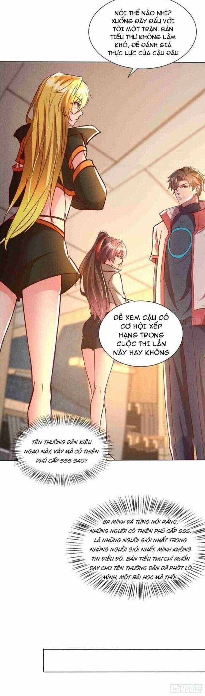 Thần Cấp Ngự Vật: Ta Có Thể Ký Vô Hạn Khế Ước Với Nữ Thần 7 trang 1
