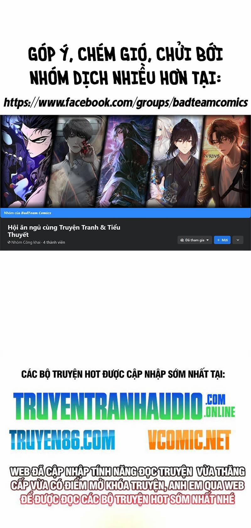 Thần Đế Giáng Lâm: Ta Có Trăm Triệu Điểm Thuộc Tính 1 trang 0