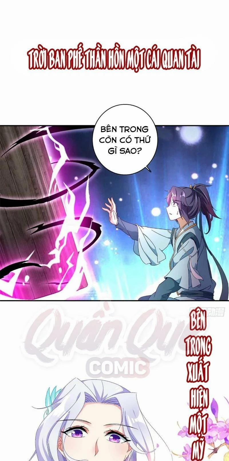 Thần Hồn Võ Đế 0 trang 0