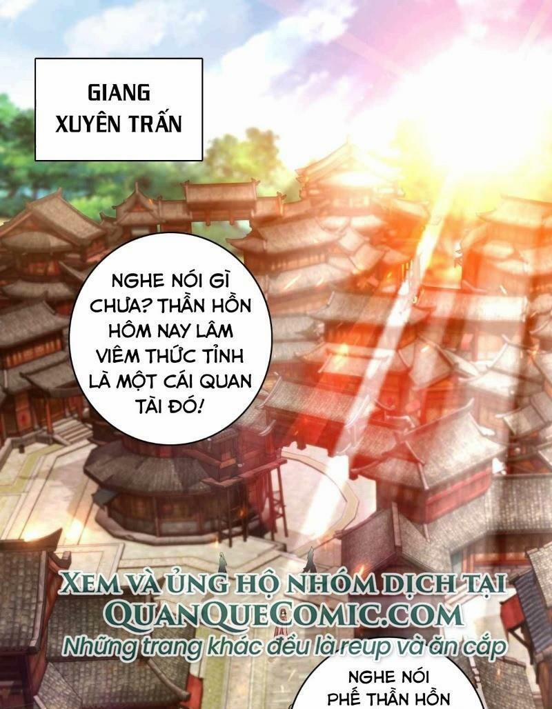 Thần Hồn Võ Đế 1 trang 0