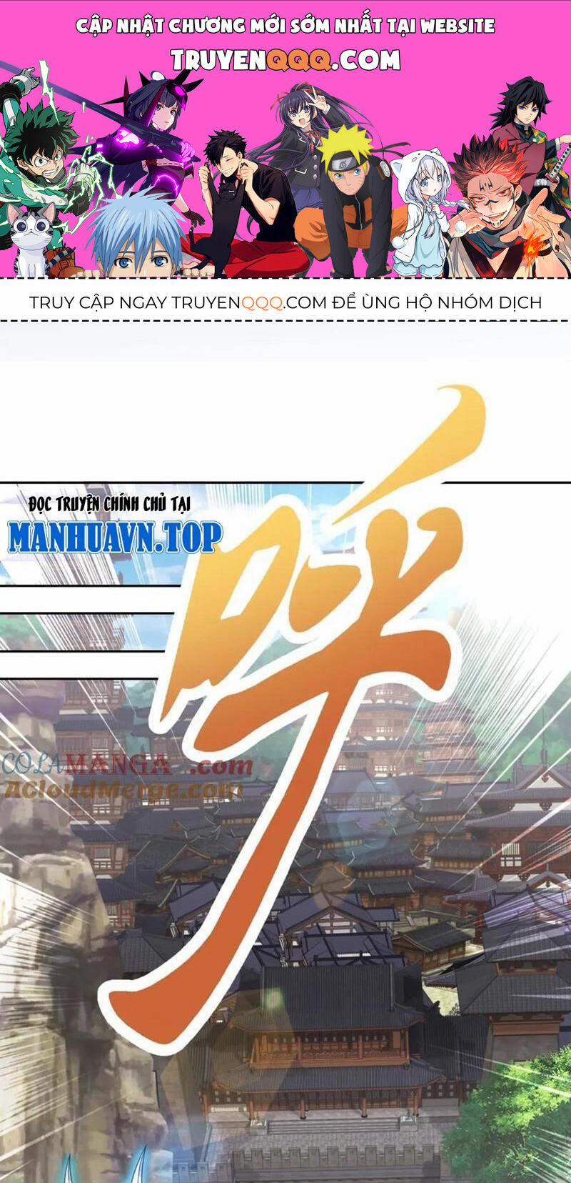 Thần Hồn Võ Đế 383 trang 0