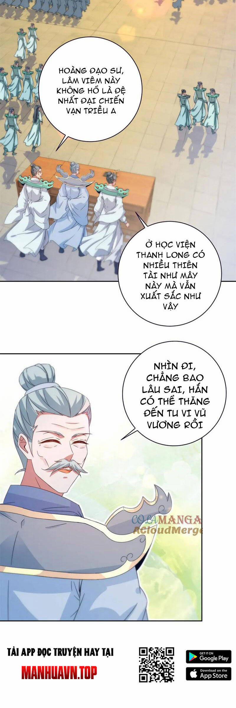 Thần Hồn Võ Đế 396 trang 1