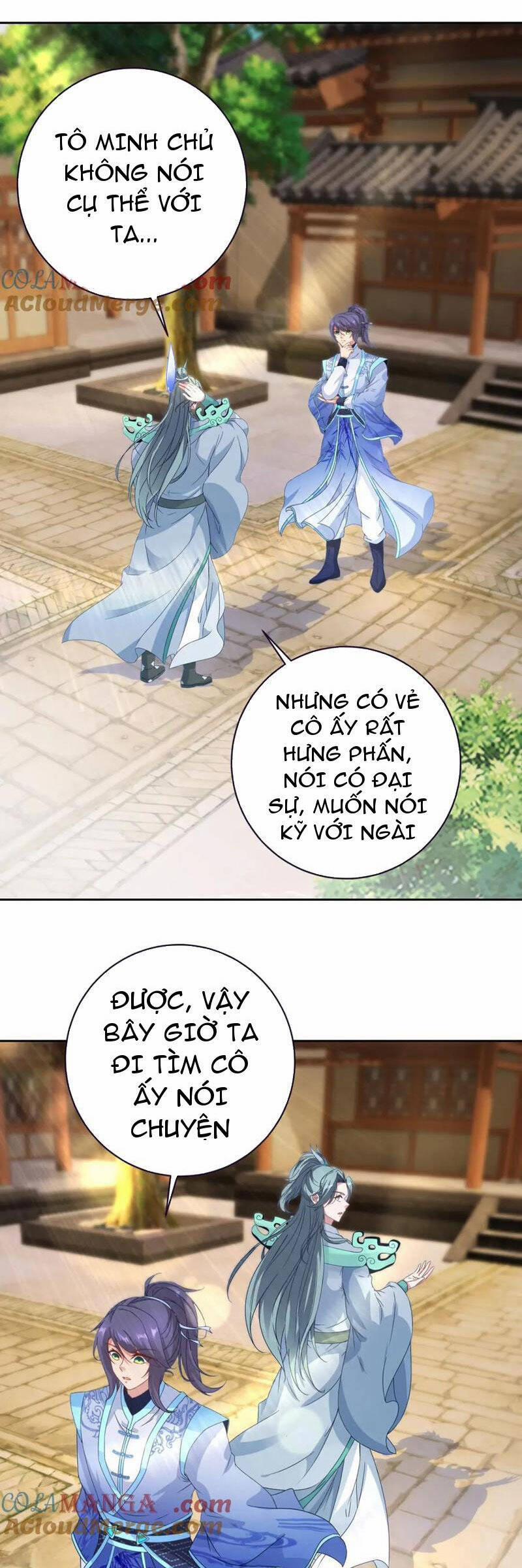 Thần Hồn Võ Đế 397 trang 0