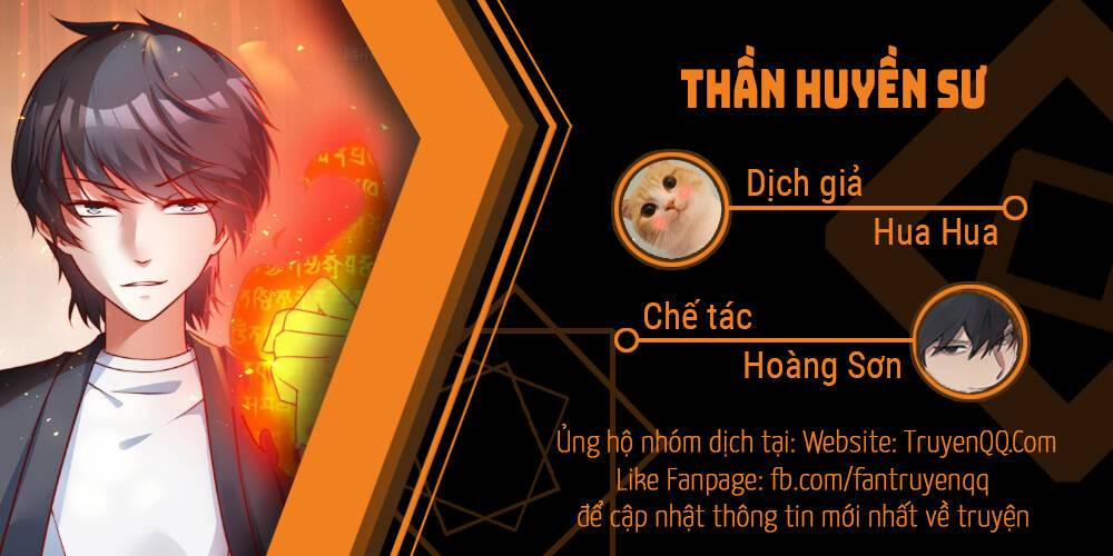 Thần Huyền Sư 11 trang 0