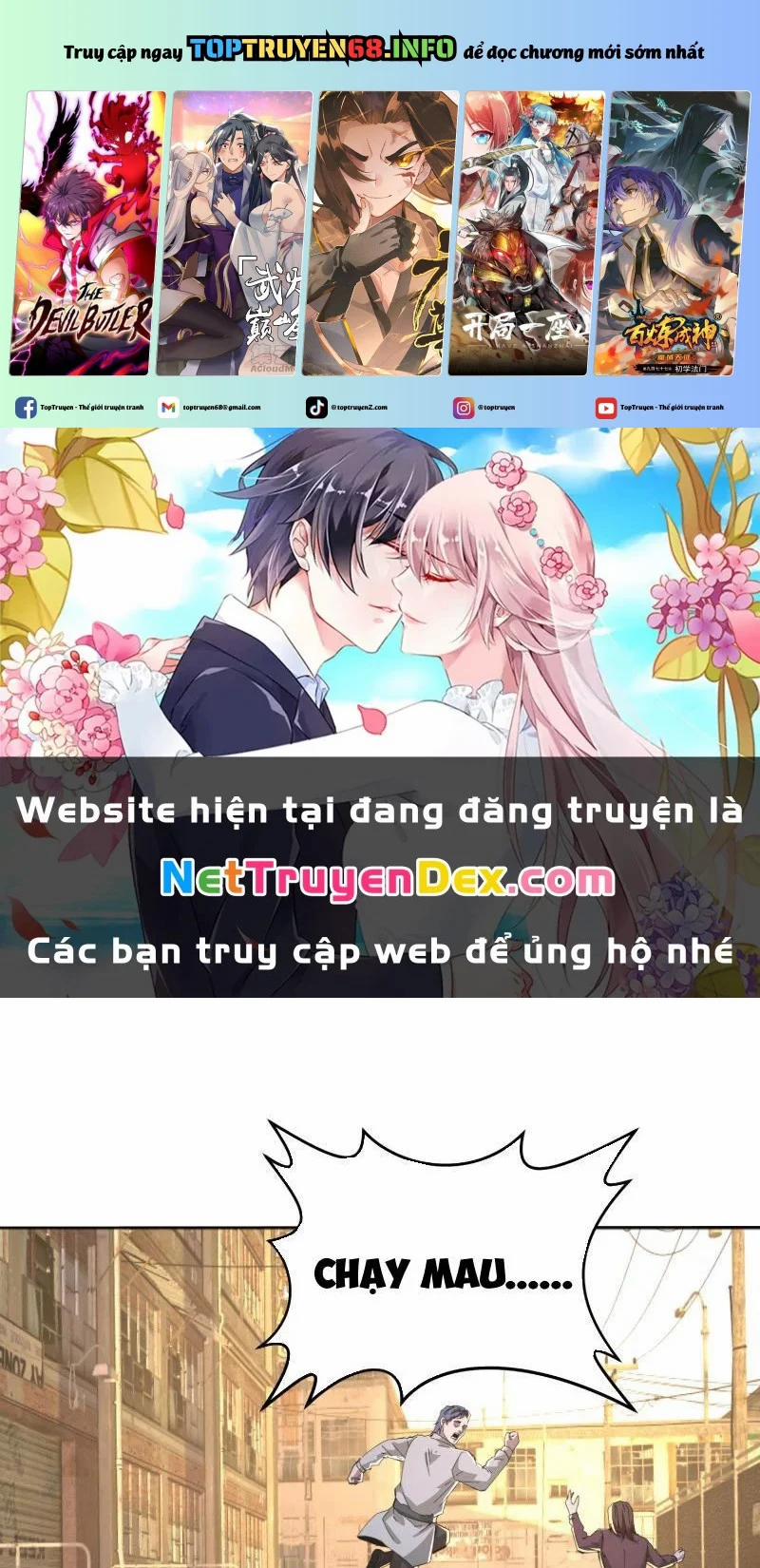 Thần Minh Trở Lại: Ta Có Trong Tay Triệu Vạn Chư Thần! 24 trang 0