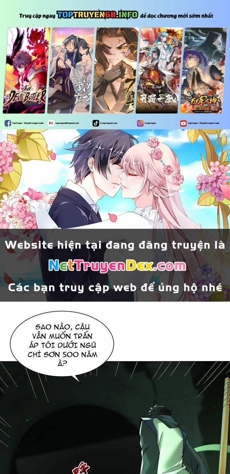 Thần Minh Trở Lại: Ta Có Trong Tay Triệu Vạn Chư Thần! 26 trang 0