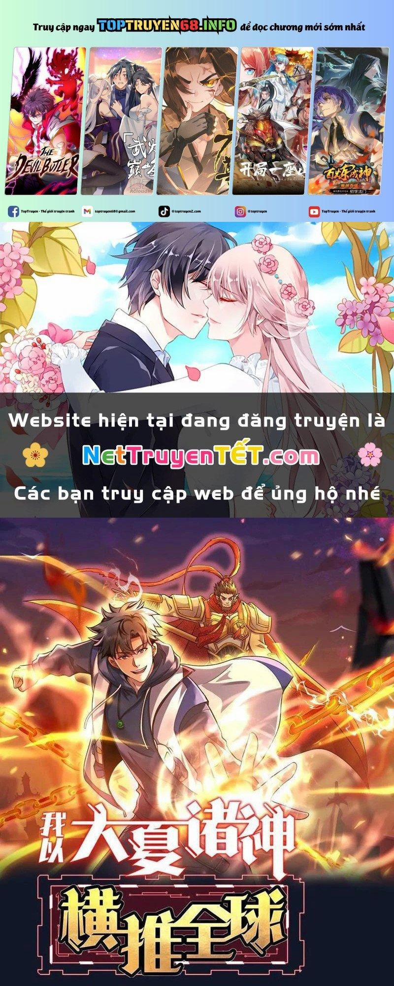 Thần Minh Trở Lại: Ta Có Trong Tay Triệu Vạn Chư Thần! 28 trang 0