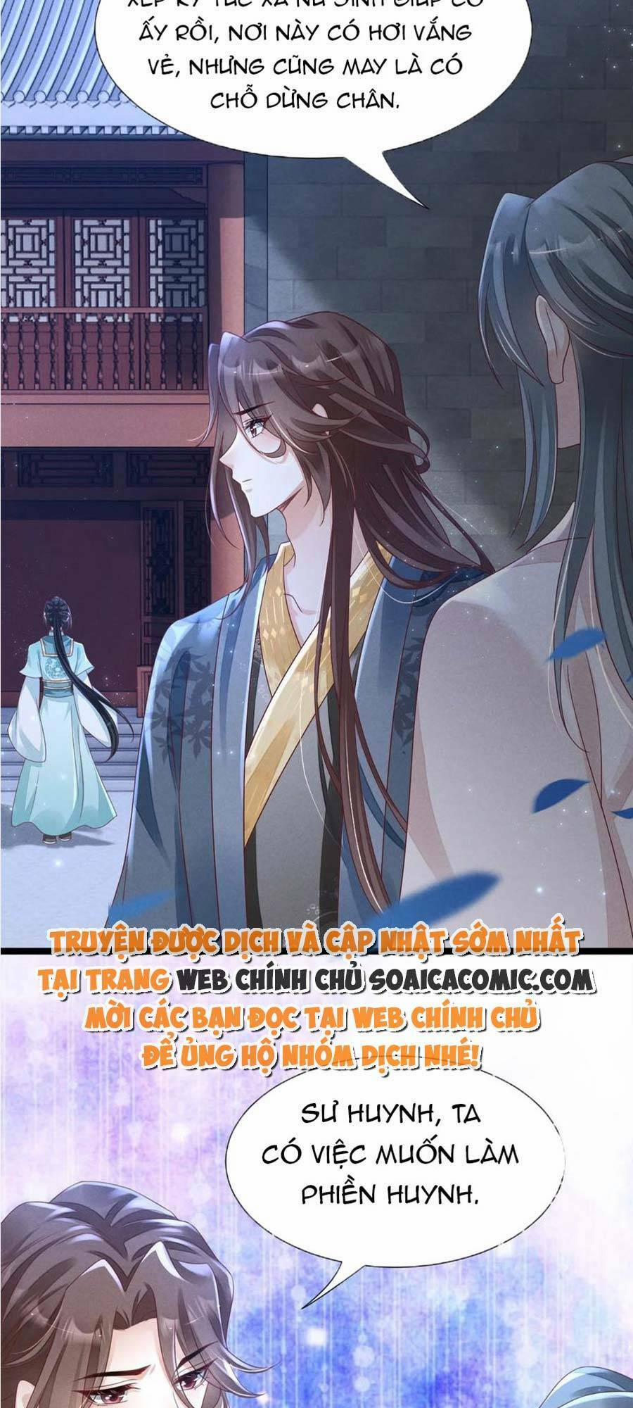 Thần Phi Ngự Thiên Hạ 24 trang 1