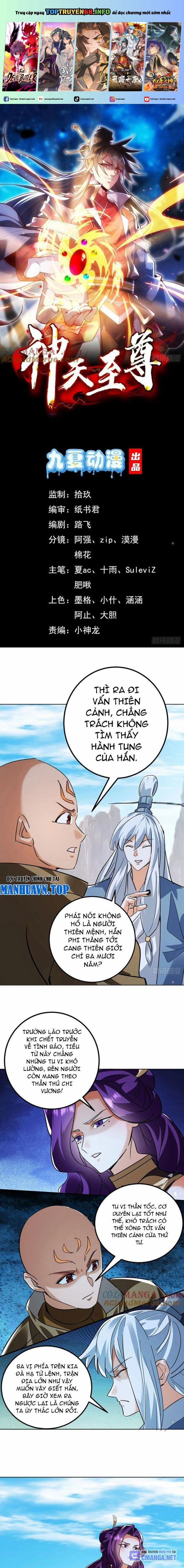 Thần Thiên Chí Tôn 68 trang 0