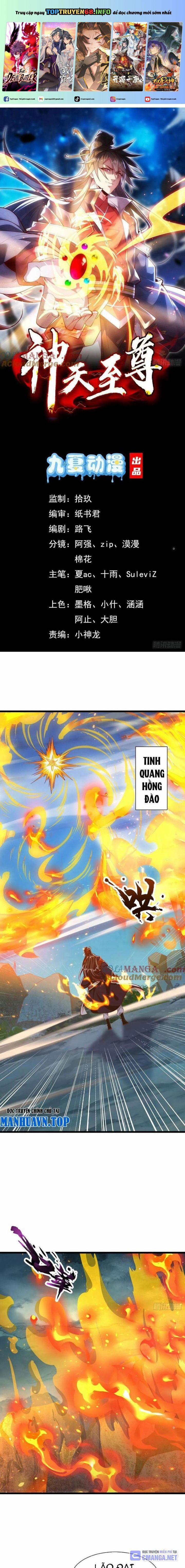 Thần Thiên Chí Tôn 71 trang 0