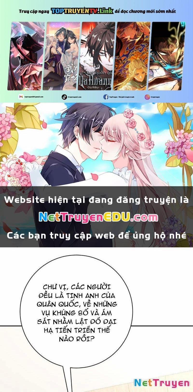 Thần Thoại Xâm Lấn: Ta Ở Địa Cầu Trảm Thần Minh 12 trang 0