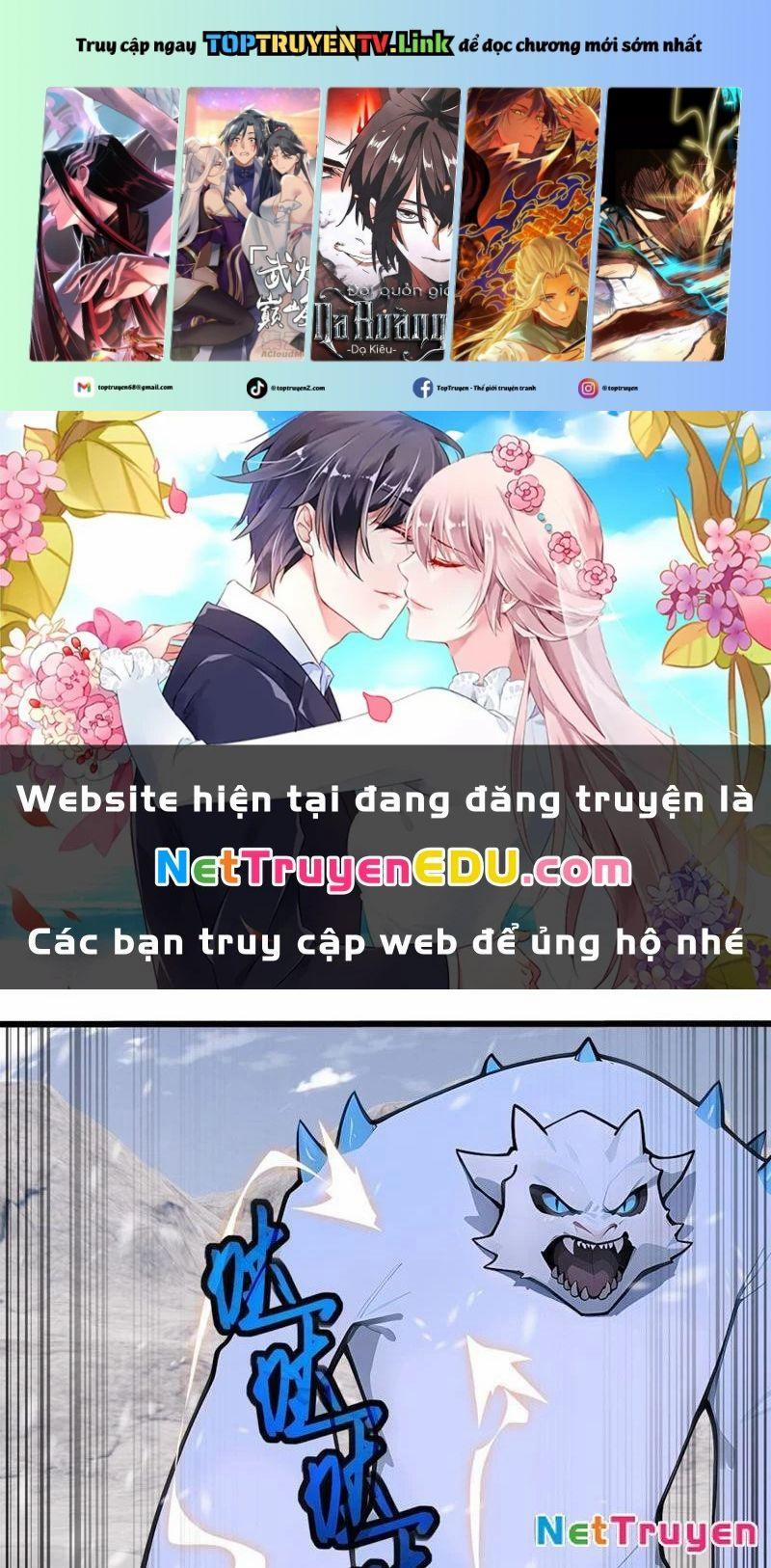 Thần Thoại Xâm Lấn: Ta Ở Địa Cầu Trảm Thần Minh 24 trang 0