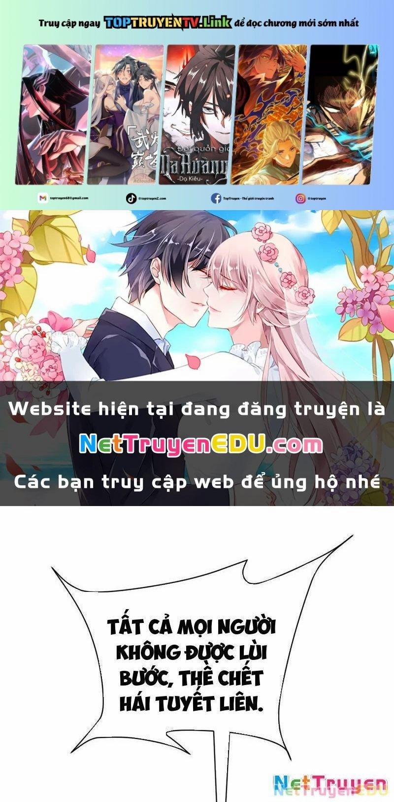 Thần Thoại Xâm Lấn: Ta Ở Địa Cầu Trảm Thần Minh 25 trang 0