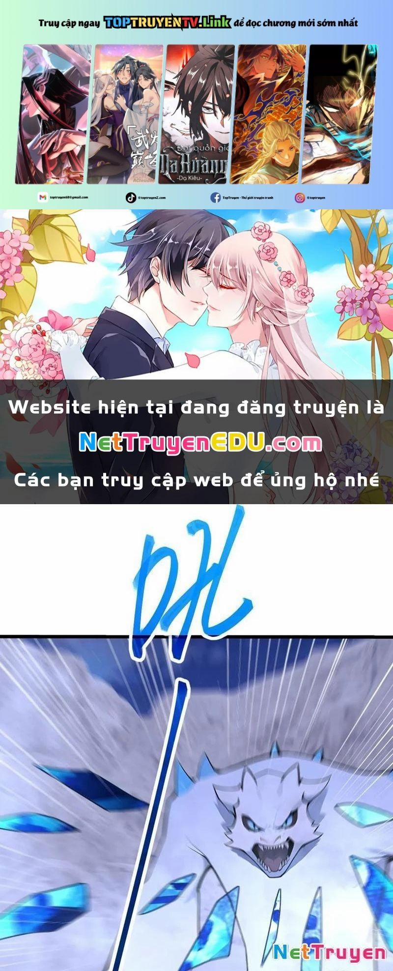 Thần Thoại Xâm Lấn: Ta Ở Địa Cầu Trảm Thần Minh 26 trang 0