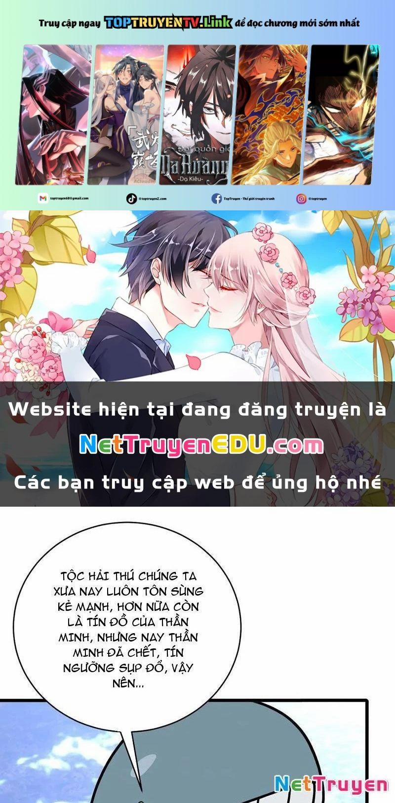 Thần Thoại Xâm Lấn: Ta Ở Địa Cầu Trảm Thần Minh 32 trang 0