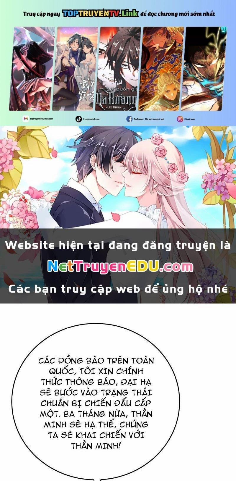 Thần Thoại Xâm Lấn: Ta Ở Địa Cầu Trảm Thần Minh 5 trang 0